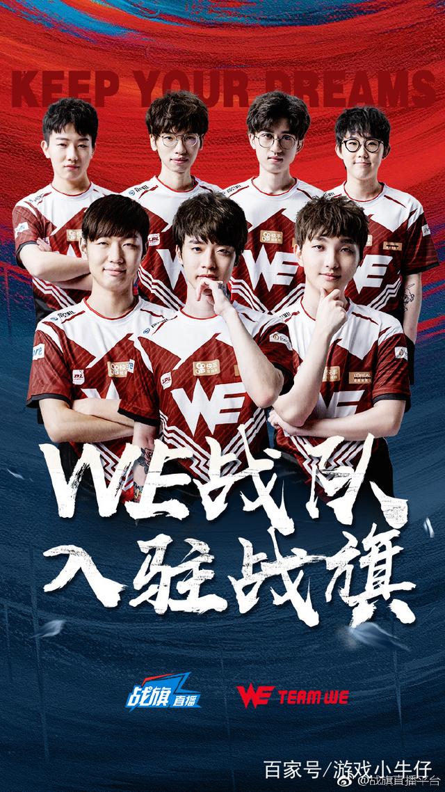 马拉西亚的
