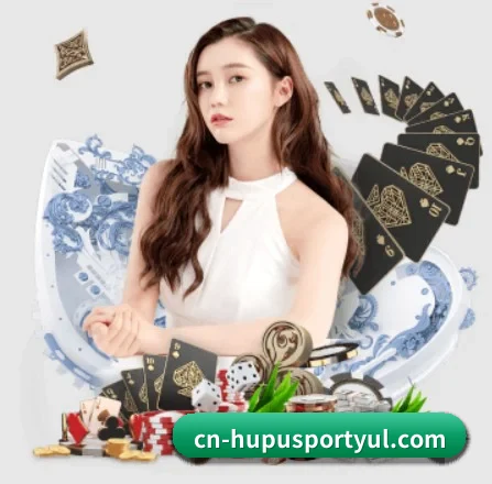 虎扑体育 APP 界面